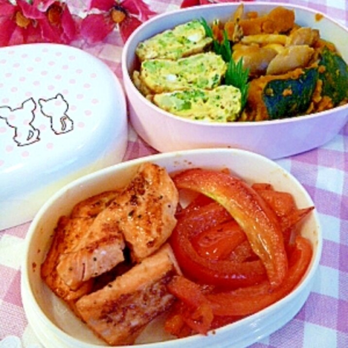 パパの元気お弁当！「サーモンとパプリカの炒め物」